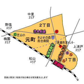 クリック！Flashマップ表示