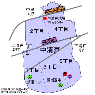 クリック！Flashマップ表示