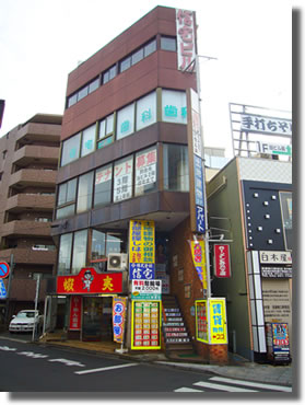 ㈱信宅 外観